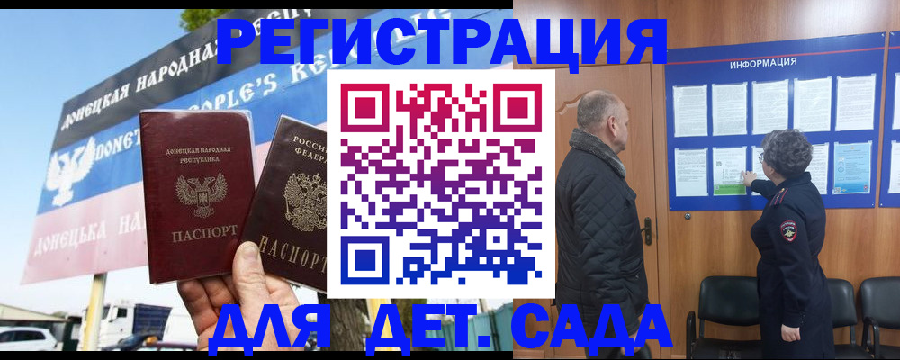 пропишу в квартире в Ковдоре
